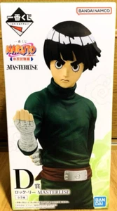 Figura Naruto Rock Lee Ichiban Kuji Chunin Exámenes Arco Premio D MASTERLISE Japón - Imagen 1 de 5