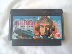Sky Destroyer SOLO CARRO Nintendo Famicom FC NES Japón Importación Juego Vendedor de EE. UU. - Imagen 1 de 10