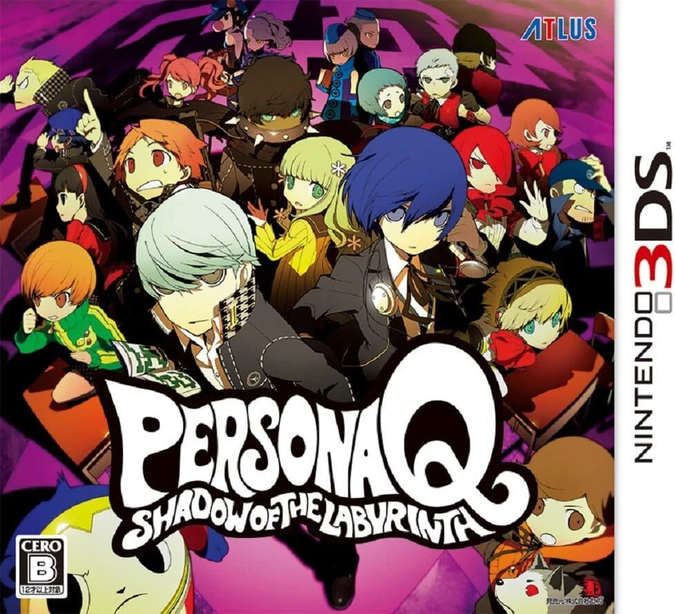 [3DS][NEW]Persona Q Shadow of the Labyrinth from Japan - Nintendo 3DS - Image 1 of 1