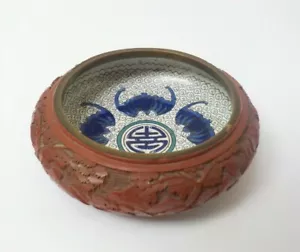 Antique Chinese Cinnabar 3.75" Dish, Cloisonne Enamel Interior - Picture 1 of 11
