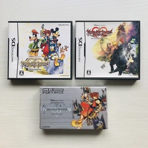 DS KINGDOM HEARTS Re:Coded 358/2 Days GBA Chain of Memories Nintendo Japan - Picture 1 of 24