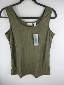 Neu mit Etikett Chicos glänzendes Crinkle-Tanktop Gr. 0 US 4-6 Small - Bild 1 von 10