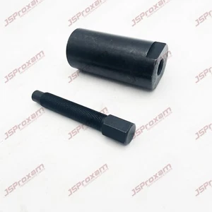 Seadoo PWC Jet ski Sea Doo Jet Boat for 787  947 951 Engine Flywheel Puller Tool - Picture 1 of 6