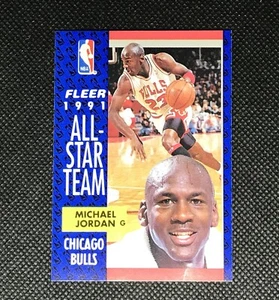 1991-92 Fleer #211 Michael Jordan AS - Picture 1 of 2