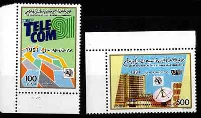 LIBYA 1991 TELECOMMUNICATIONS INTERNATIONAL DAY,ITU, 2 STAMP SCOTT 1403-1404 MNH - Image 1 of 4