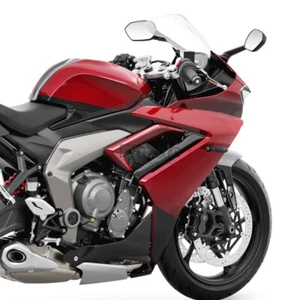 1 Pair Engine Body Frame Side Cover Fairing Cowl For Daytona 660 2024-2025 - Imagen 1 de 12
