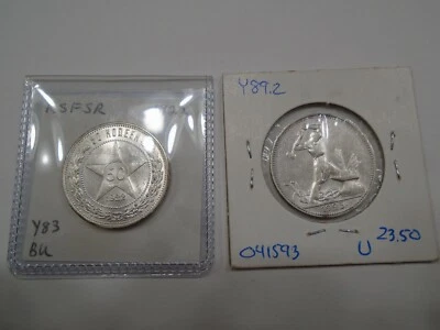 Russia 1922,  and 1925 Silver 50 Kopeks BU - Image 1 of 2