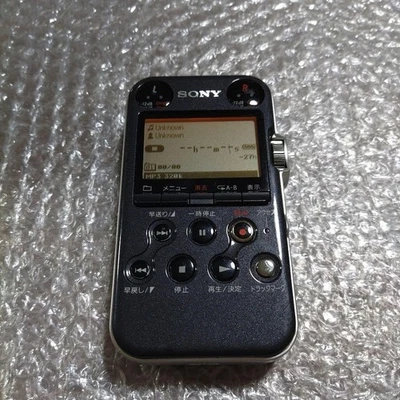SONY PCM-M10 Red Audio Linear PCM Recorder - Bild 1 von 4