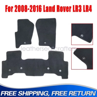 Alfombrillas delanteras y traseras de terciopelo nuevas 3 piezas para Land Rover LR3 LR4 2008-16 Foto 1 de 4