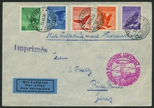 ZULEITUNGSPOST Liechtenstein: 1936, 8. Nordamerikafahrt, Prachtbrief - Bild 1 von 1