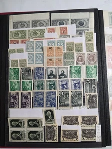 USSR Stamps Vintage.   MNH ! - Picture 1 of 22