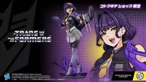 Kotobukiya SV359 1:7 Transformers Skywarp Limited Edition Bishoujo Figure Statue - Picture 1 of 1