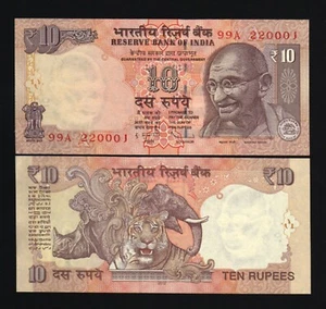 India 10 RUPEES P-102A 2012 GANDHI "New Symbol" Tiger Rhino Indian Currency NOTE - Picture 1 of 3