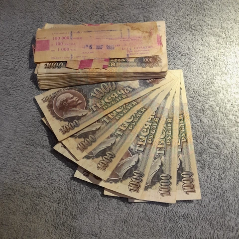 1000 Rubles 1991 92 USSR Russia 100 Banknotes Bundle Vintage Lenin Paper Money Cover