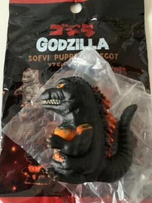 Godzilla Sofvi Soft Vinyl Puppet Mascot BURNING GODZILLA 2022 Ensky Japan - Image 1 of 4