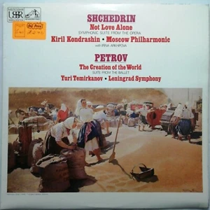 Shchedrin: Not Love Alone Suite etc. / Kondrashin etc / EMI Melodiya LP ASD 3447 - Picture 1 of 1