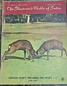 THE ILLUSTRATED WEEKLY OF INDIA JUL 1966 MEENA KUMARI, SAVING PAST, ADDIS ABABA - Picture 1 of 14