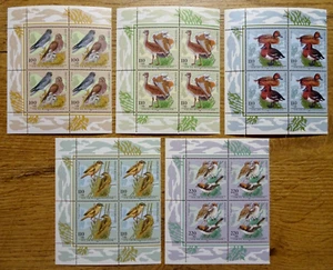 Federación 2015 - 2019 VB Eckrand bloque de cuatro bloques sin usar aves aves 1998 ERVB MNH - Imagen 1 de 3