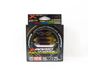 YGK P.E Line X Braid Upgrade Pentagram X8 200m P.E 1.2 25lb (3044) - Picture 1 of 6