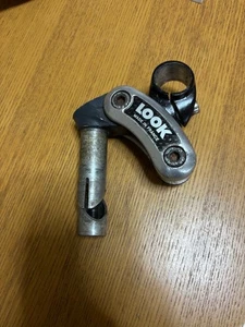 LOOK ERGOSTEM Vorbau silber/schwarz - Bild 1 von 3