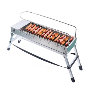 20 Skewer Automatic Rotating BBQ Barbecue Grill Attachment Rack with USB port - Bild 1 von 12