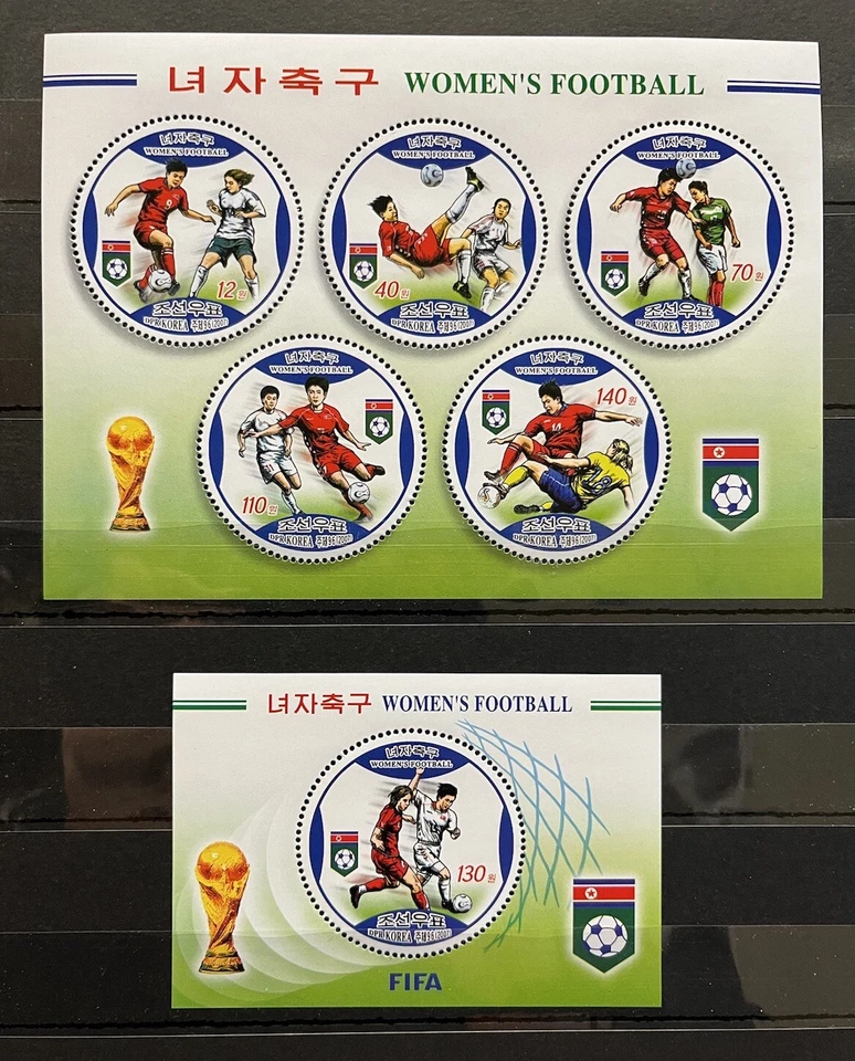 Football / Sport  - stamps - Timbres  - MNH** AM5 - Image 1 of 1