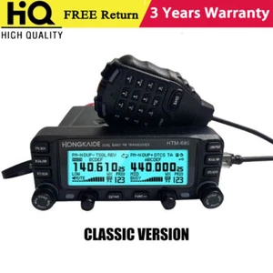 HTM-689 Classic VHF/UHF 136-174/400-520MHz Transceiver Ham Radio Walkie Talkie - Picture 1 of 4