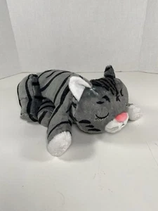 Huggie Kitty Pet Toy Comfort Helps Relax Your Pet w/ Heartbeat Heat 14" Plush - Picture 1 of 13