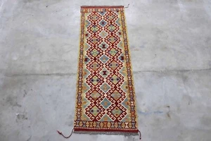 Afgano Kundoz Hecho a Mano Nómada Tribal Rojo Multicolor Lana Kilim Runner 66x183cm - Imagen 1 de 5
