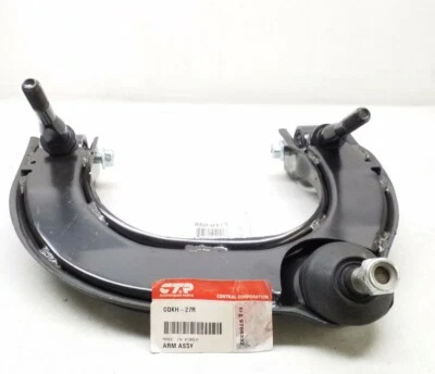 CQKH-27R CTR Suspension Control Arm With Ball Joint Front Upper - Image 1 of 4