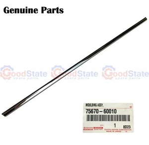 GENUINE LandCruiser 80 Series HDJ FZJ LH Rear Weatherstrip Moulding DISCOUNTED - Picture 1 of 5