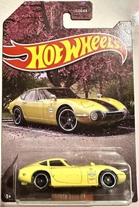 2023 Hot Wheels Japanese Classics Series #4 Toyota 2000 GT - Picture 1 of 5
