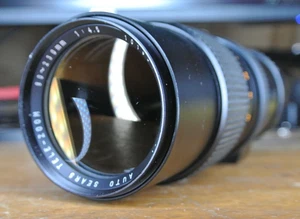 Sears 90-230mm F/4.5 Tele-Zoom Lens M42 Screw Mount Cameras - Picture 1 of 6