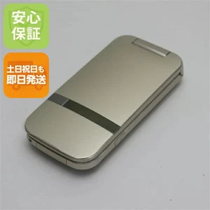 Brandneu unbenutzt Sharp Softbank 202SH PANTONE Klapphandy golden Japan - Bild 1 von 2