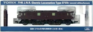 N Gauge Tomix 7146 Jnr Ef60-0Electric Locomotive Secondary Brown A - Picture 1 of 1
