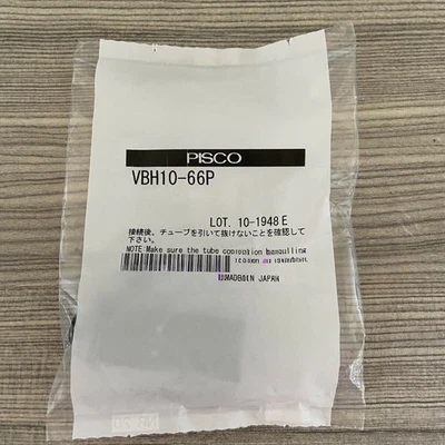 1PC PISCO vacuum generator VBH10-66P - Image 1 of 4