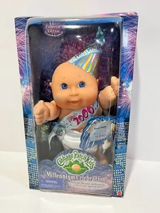 Cabbage Patch Kids Millennium Celebration 1. Januar 2000 Pierce Oakley - Bild 1 von 7