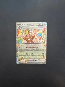 Greedent ex 179/197 Sv03: Obsidian Flames Holo - Imagen 1 de 2