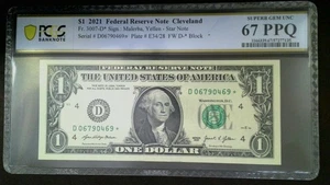 2021 $1 Star Note Uncirculated Sequential Cleveland GEM UNC 67 PPQ D06790469* - Picture 1 of 2