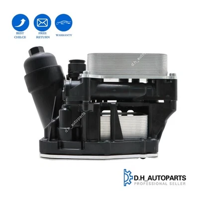  Carcasa y enfriador de filtro de aceite para BMW 328d xDrive 535d 740Ld X3 X5  Foto 1 de 4