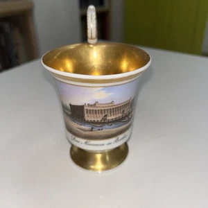 KPM Berlin Hand Painted Gold Accents Cup Das Museum In Berlin - Picture 1 of 8
