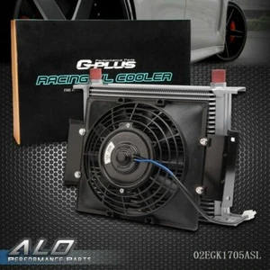 New Universal 30 Row 10AN Aluminum Engine Oil Cooler Kit + 7" Fixed Cooling Fan - Picture 1 of 12