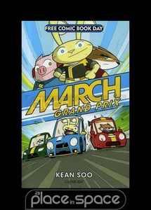 FCBD 2015 MÄRZ GROSSER PRIX - Bild 1 von 1