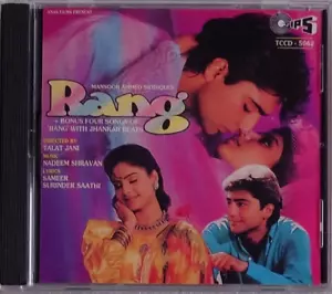 Bollywood CD Rang - Picture 1 of 2