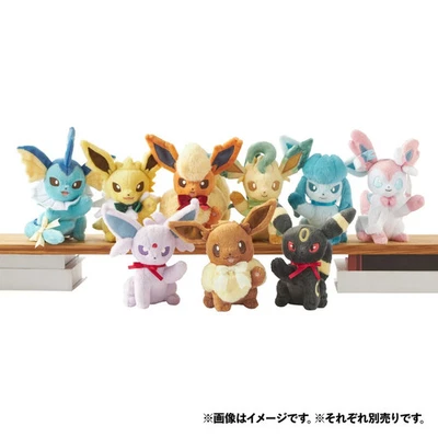 Pokemon Center Original Eevee Collection Complete Set of 9 Plush Toy New 2025 PS - Image 1 of 2