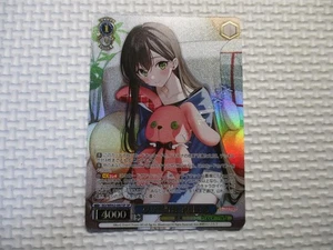 Weiss Schwarz Usagi Suki Hanazono Tae SP Signed Excellent - Picture 1 of 6