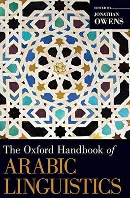 The Oxford Handbook of Arabic - Hardcover, by Owens Jonathan - Very Good - Image 1 of 2