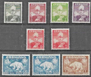 GROENLANDIA - OSO CRISTIANO Y POLAR 1938-46. SCOTT 1-9. BISAGRA DE LUZ COMO NUEVA - Imagen 1 de 1