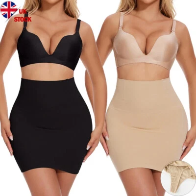 Womens High Waist Tummy Control Half Slip Skirt Under Dress Seamless Body Shaper - Image 1 of 4