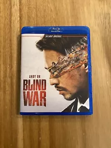BLIND WAR on Well Go USA Blu-ray! Andy On, Li Zixiong, Yang Xing, Zhang Yaqi - Picture 1 of 3